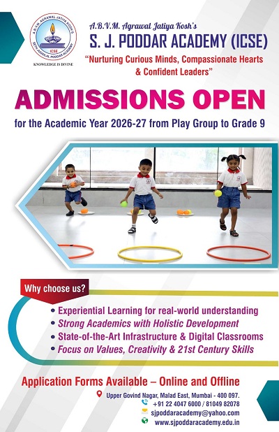 Admission open for A.Y. 2025-26