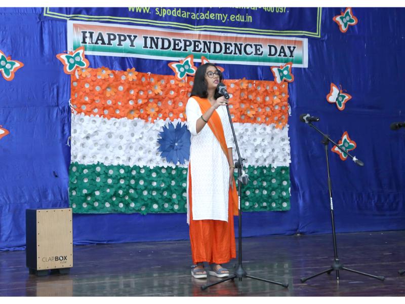 Independence Day 2024